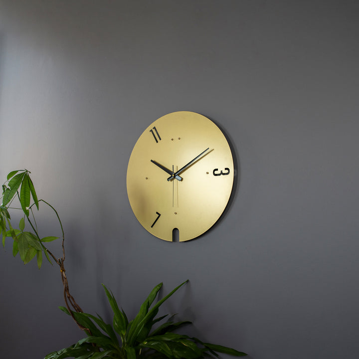 Rigel Metal Wall Clock
