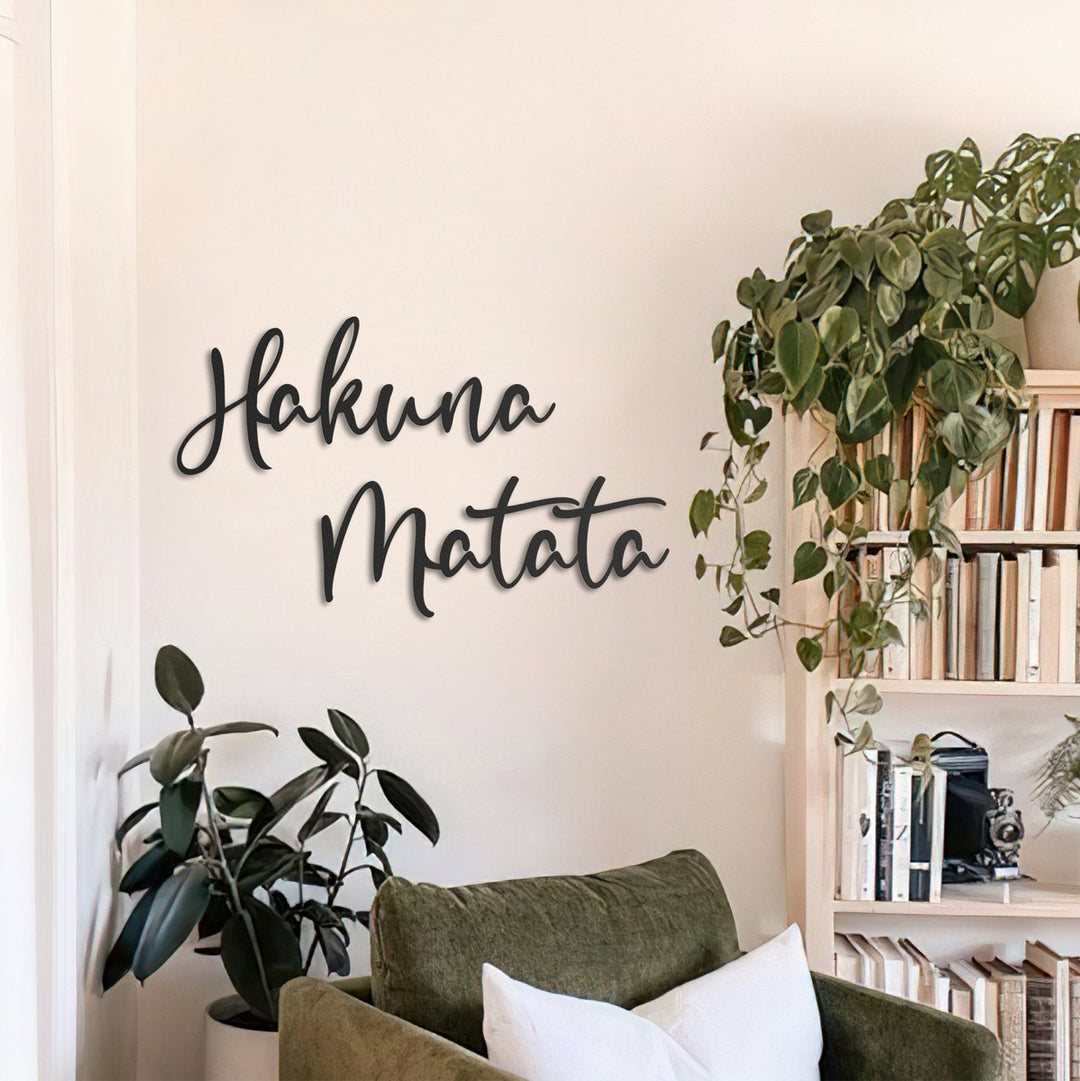 Hakuna Matata Metal Duvar Yazısı - morimora.com