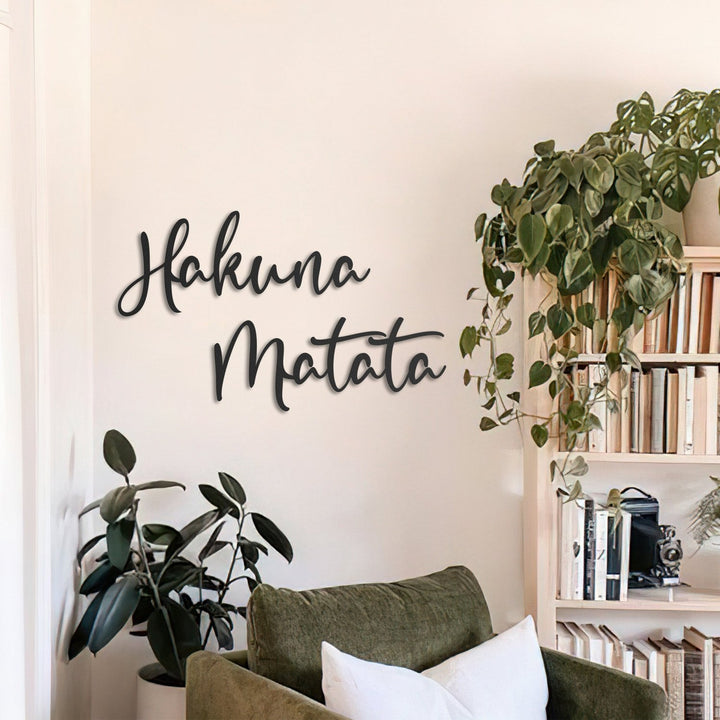Hakuna Matata Metal Duvar Yazısı - morimora.com